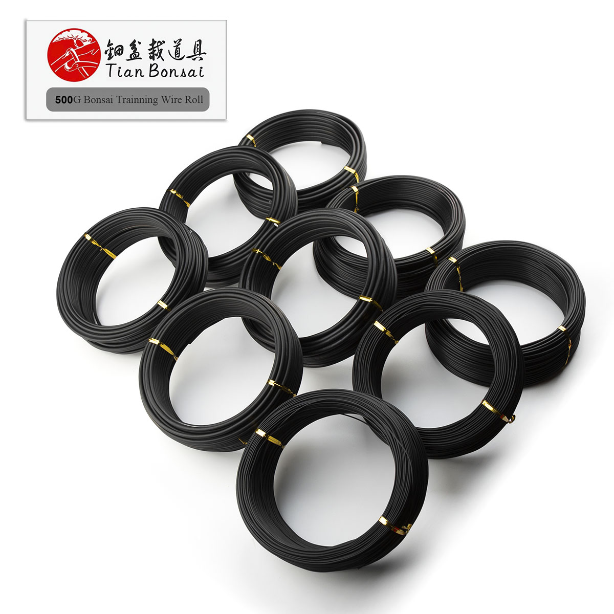 Concave Branch Cutter - 500G/롤 분재 와이어 롤 직경 분재