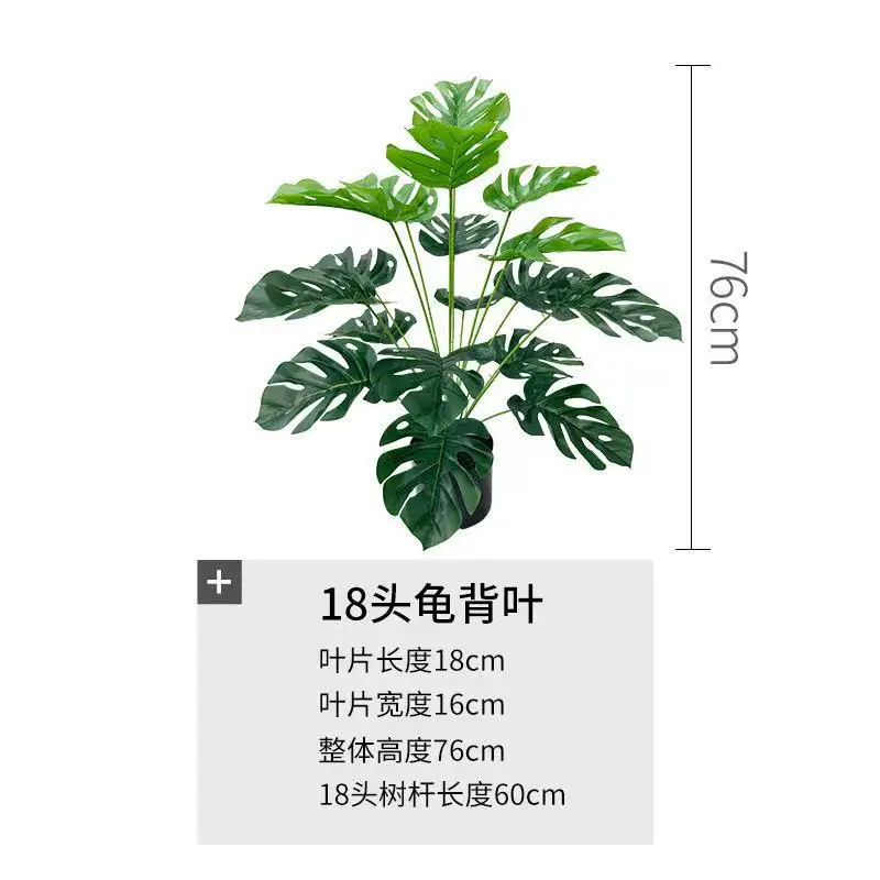 실물 같은 인조 거북잎 분재 화분, 가정 사무실 책상  - Bonsai Garden For Desk 리뷰 및 가격
