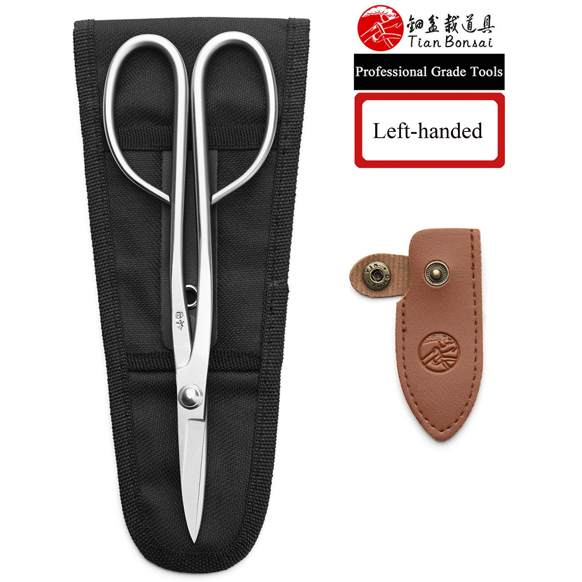 티안본사이의 재질 업그레이드 전문가급 210mm 롱 핸 - Concave Branch Cutter 리뷰 및 가격