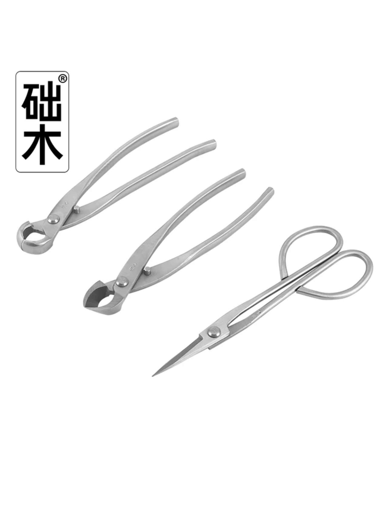 분재 도구 세트(3개) 가지치기 가위, 손잡이형 가위, - Concave Branch Cutter 리뷰 및 가격