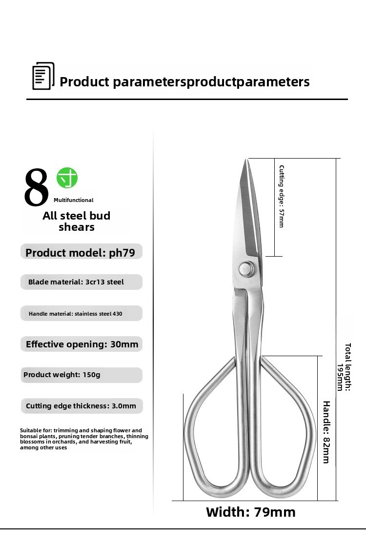 어린잎 가위 분재 도구 가지 가위 연장형 스테인리스 정 - Concave Branch Cutter 리뷰 및 가격